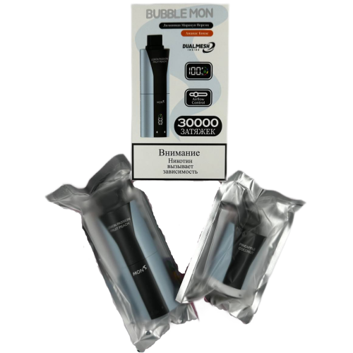 BUBBLE MON BOOSTER DUBLE 30000 Клубничный арбуз / клубничный мускат 2%