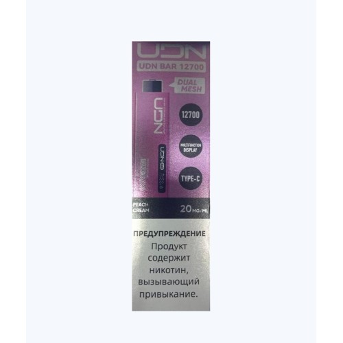 Электронная сигарета UDN BAR 12700 Персиковый Крем