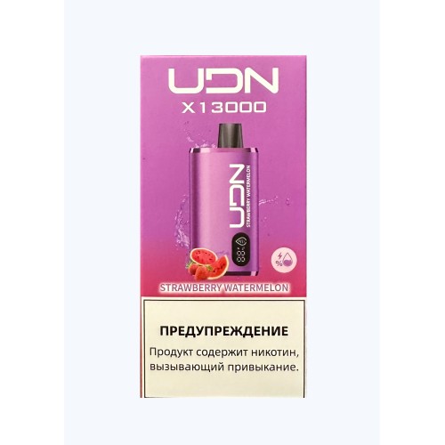 Электронная сигарета UDN BAR X 13000 Клубника Арбуз