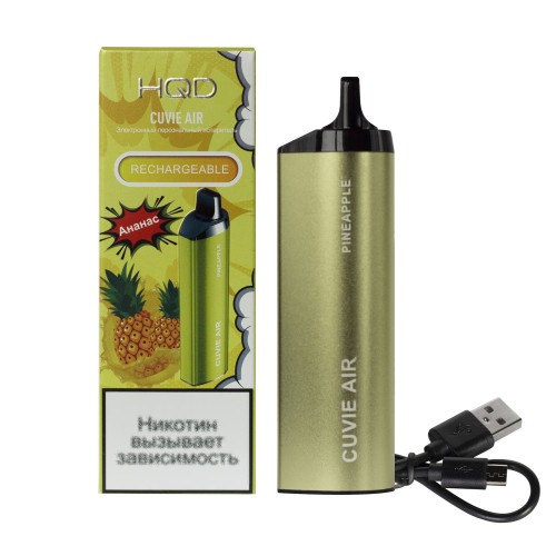 HQD Cuvie Air Pineapple (hqd Куви Эир Ананас)