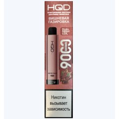 HQD Cuvie Plus Pro Вишнёвая Газировка