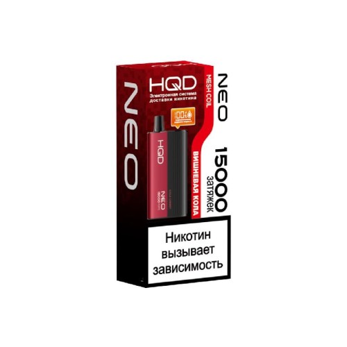 HQD NEO 15000 Cola Cherry / Кола Вишня