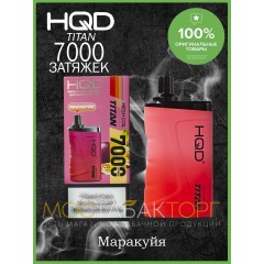 HQD Titan Passion Fruit (hqd Титан Маракуйя)