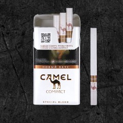 Сигареты Кэмел Компакт Спэшл Амбер (Camel Compact Special Amber)