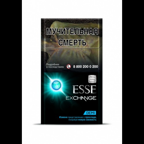 Сигареты Эссе Эксченж Деми (Esse EXCHANGE DEMI)