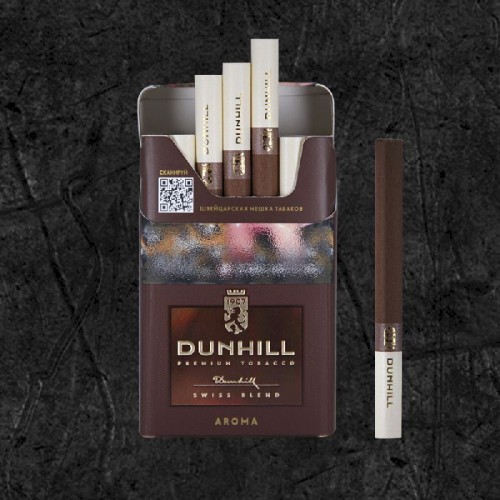 Сигареты Данхил Свисс Бленд Классик Арома (Dunhill Swiss Blend Classic Aroma)