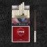 Сигареты ORIS SUPER SLIMS VINTAGE CLUB RED (Орис Супер Слим Винтаж Клаб Ред)
