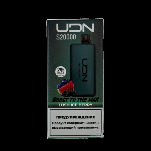 UDN S 20000 Ледяной арбуз ягоды 2%
